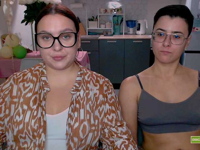 Sex chat gratuit in direct cu dreamteamgirls pe BongaCams