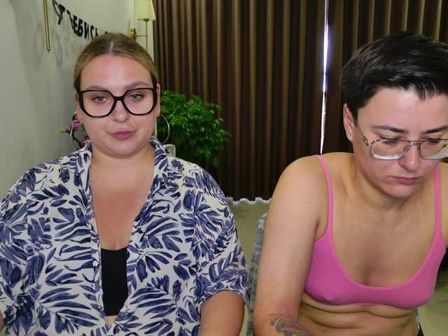 dreamteamgirls's BongaCams profile