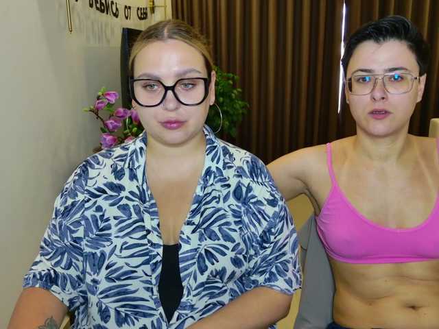 dreamteamgirls's BongaCams show and profile