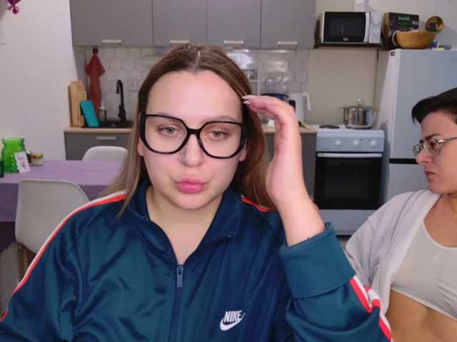 dreamteamgirls's BongaCams show and profile