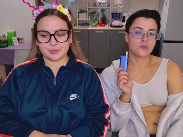 dreamteamgirls's BongaCams show and profile