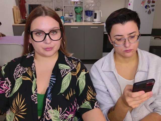 dreamteamgirls's BongaCams show and profile