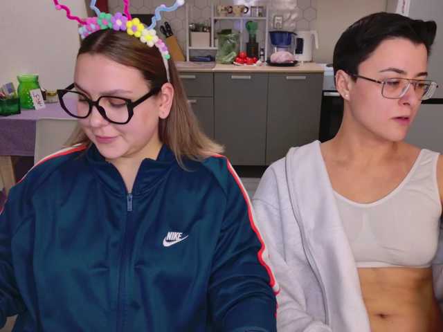 dreamteamgirls's BongaCams show and profile