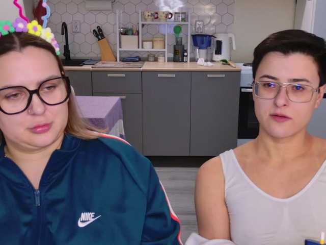 dreamteamgirls's BongaCams show and profile