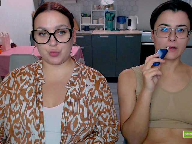 Sex chat gratuit in direct cu dreamteamgirls pe BongaCams