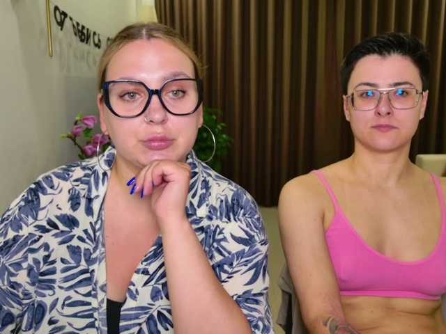 dreamteamgirls's BongaCams show and profile