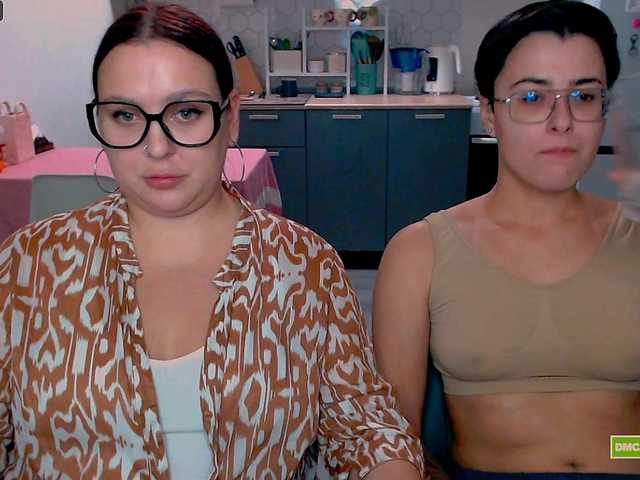 Preview of dreamteamgirls