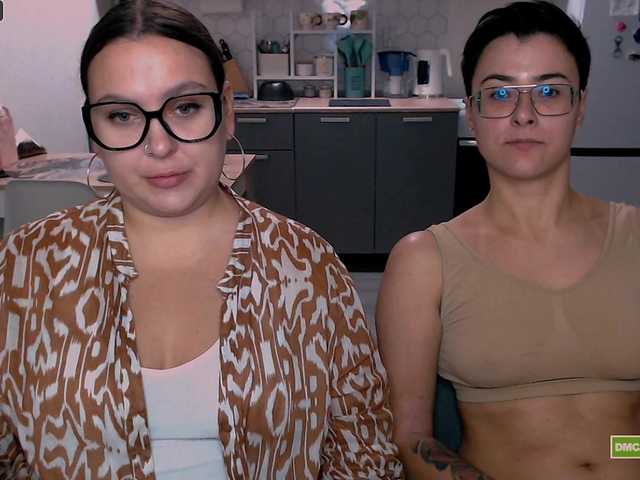 dreamteamgirls