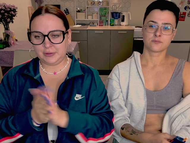 dreamteamgirls's BongaCams show and profile