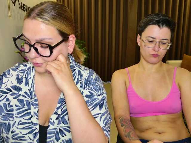 dreamteamgirls's BongaCams show and profile