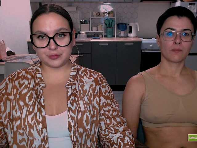 Preview of dreamteamgirls