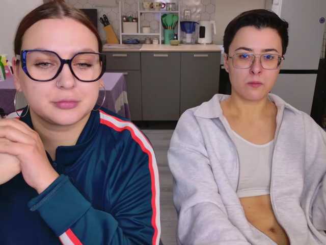 dreamteamgirls's BongaCams show and profile