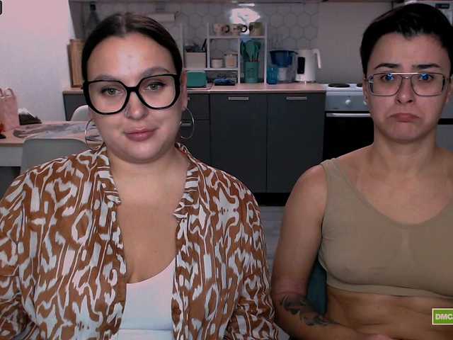 go to chat with dreamteamgirls