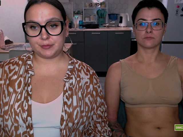 dreamteamgirls