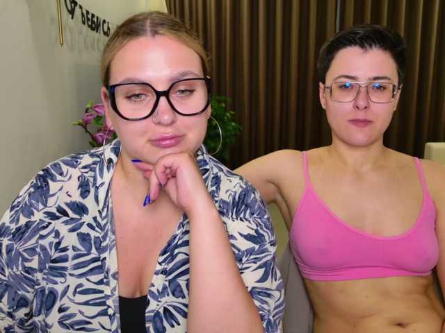 dreamteamgirls preview