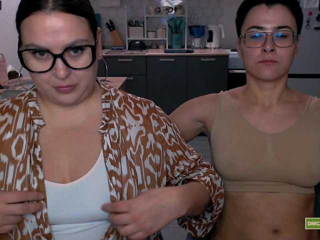 dreamteamgirls