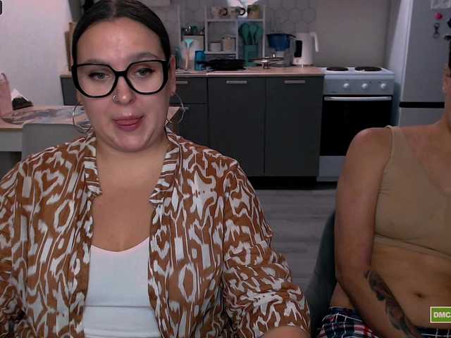 Preview of dreamteamgirls