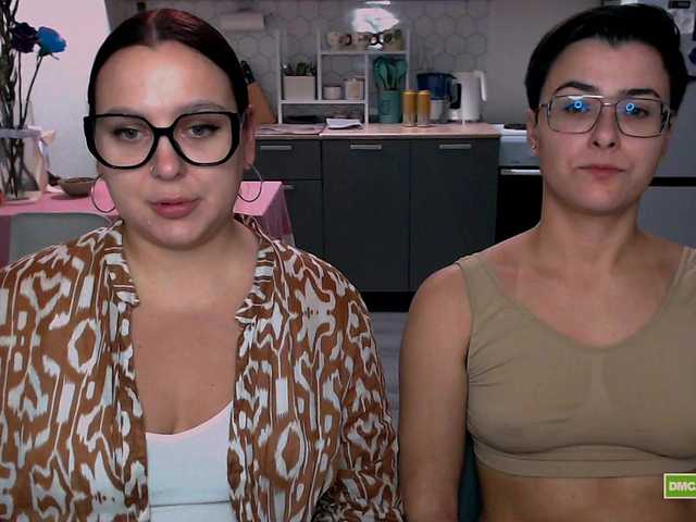 Preview of dreamteamgirls