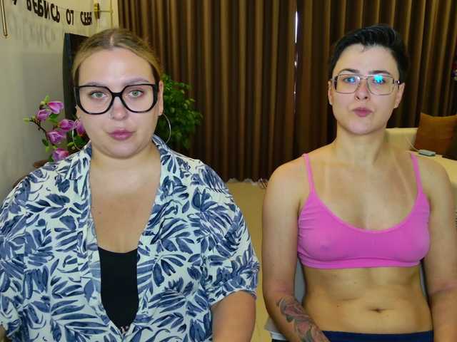 dreamteamgirls's BongaCams show and profile