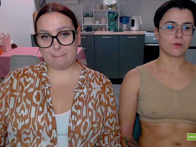 Preview of dreamteamgirls