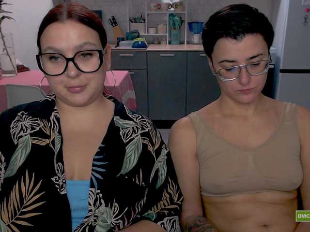 домашнее видео с dreamteamgirls