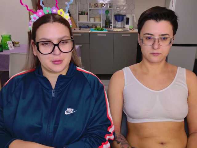 dreamteamgirls's BongaCams show and profile