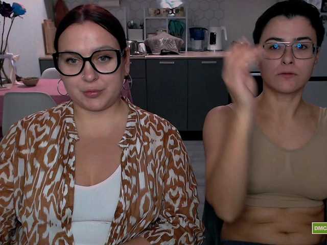 Preview of dreamteamgirls
