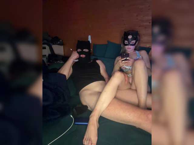 Kosssssh