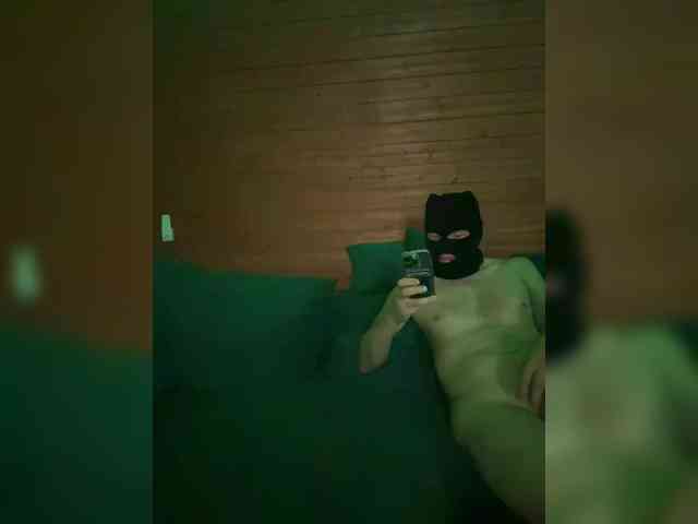 Kosssssh webcam
