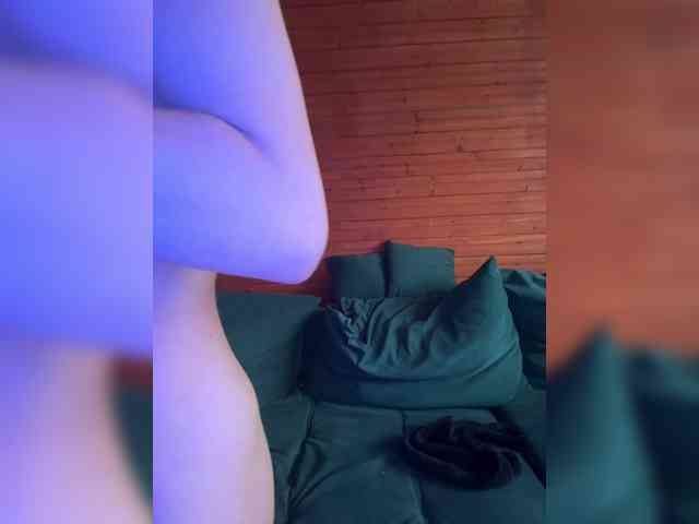Kosssssh webcam