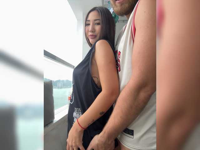 go to chat with lean-lie