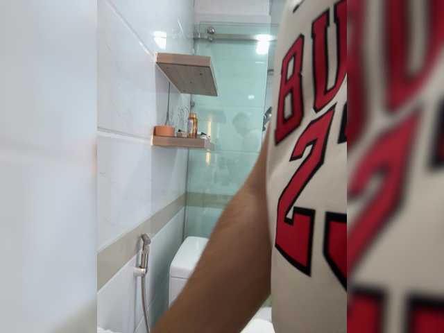 go to chat with lean-lie