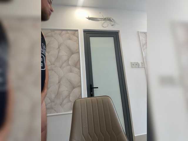 go to chat with lean-lie