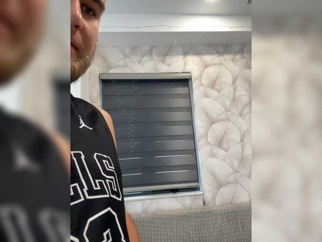 go to chat with lean-lie