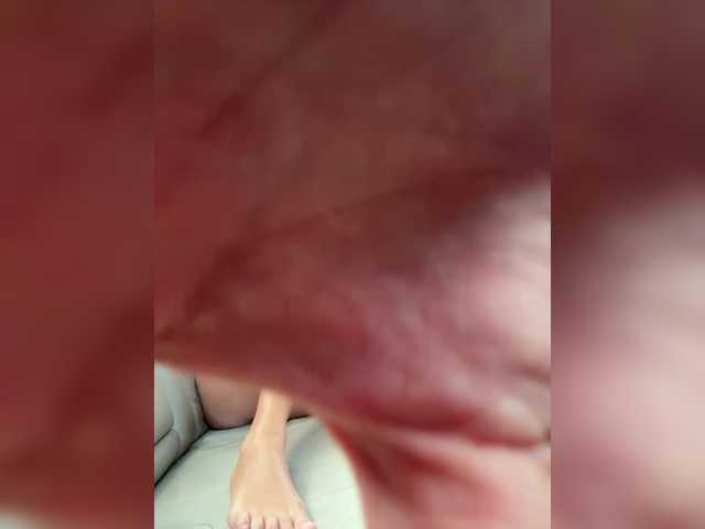 lean-lie live cam