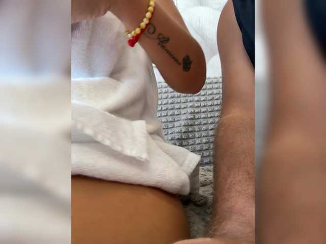 go to chat with lean-lie