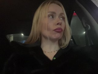 MirandaNow Porn Show