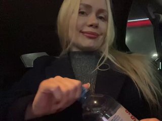 MirandaNow Porn Show