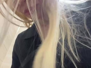 MirandaNow Porn Show