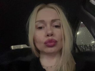 MirandaNow Porn Show