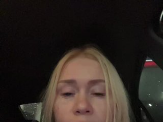 MirandaNow Porn Show