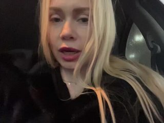 MirandaNow Porn Show