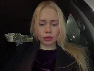 MirandaNow Porn Show