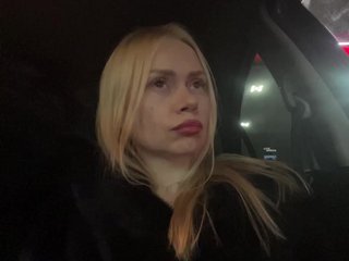 MirandaNow Porn Show