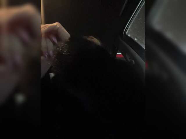 в попе у -SexyMilf-