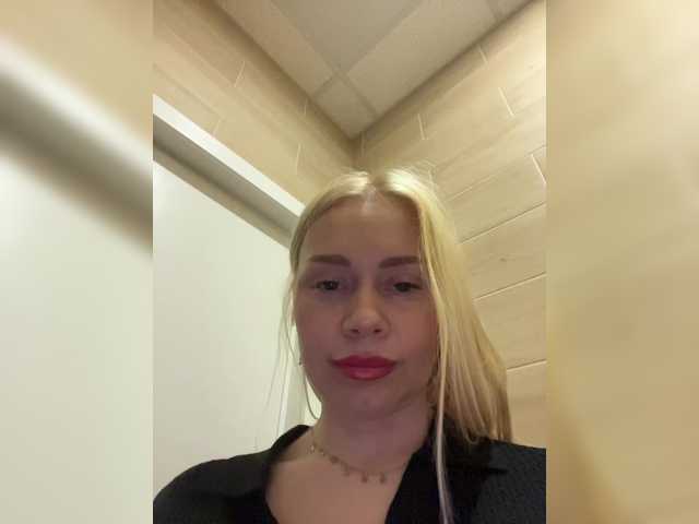 go to chat with MirandaNow