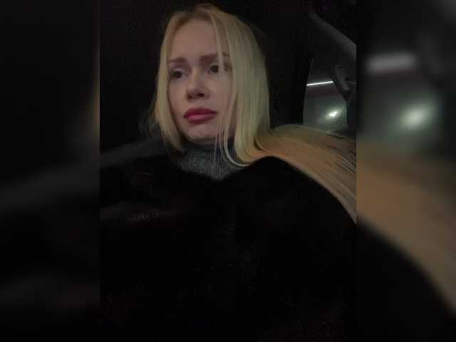 в попе у -SexyMilf-