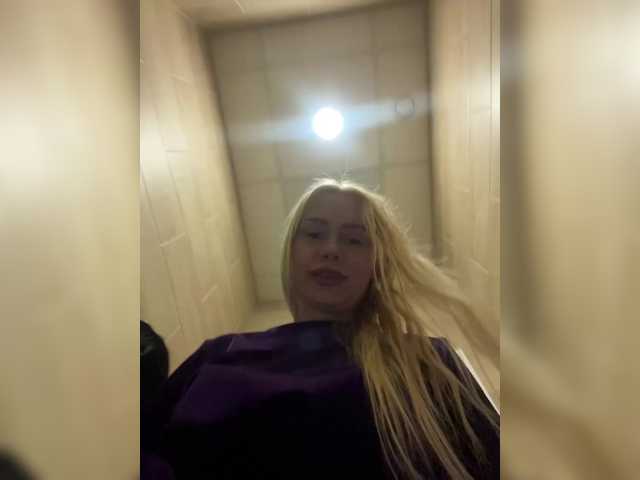 -sexymilf- cam belle