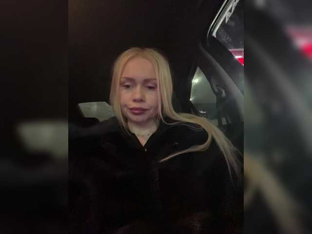 -sexymilf- cam belle