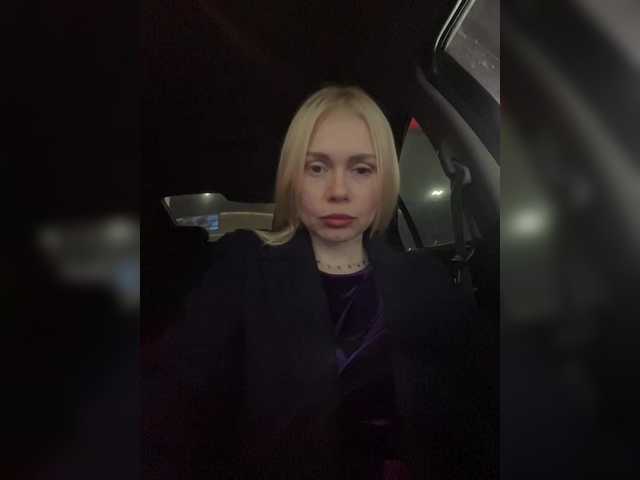 -sexymilf- cam belle